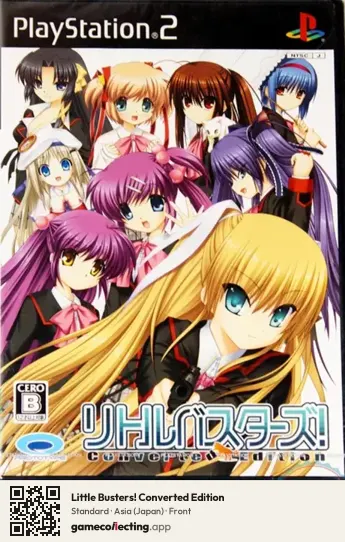 Little Busters! Converted Edition PlayStation 2, Asia box front