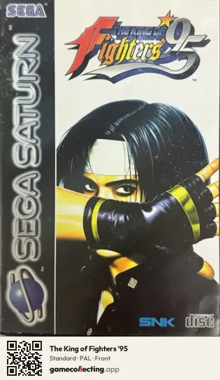 The King of Fighters '95 Sega Saturn, PAL box front