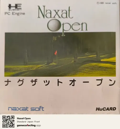 Naxat Open TurboGrafx-16, Japan box front