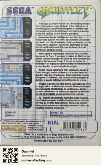 Gauntlet Sega Master System, PAL box back