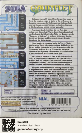 Gauntlet Sega Master System, PAL box back
