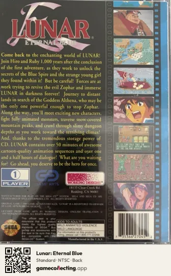 Lunar: Eternal Blue Sega Mega-CD / Sega CD, NTSC box back