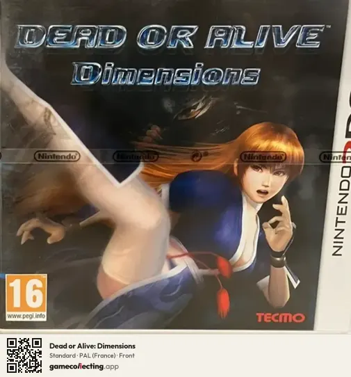 Dead or Alive: Dimensions Nintendo 3DS, France box front