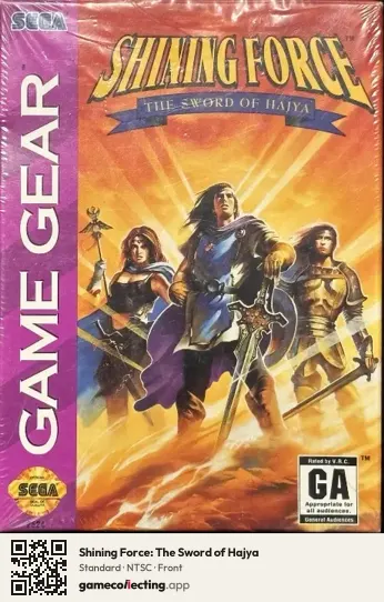 Shining Force: The Sword of Hajya Sega Game Gear, NTSC box front