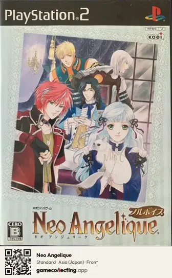 Neo Angelique PlayStation 2, Asia box front