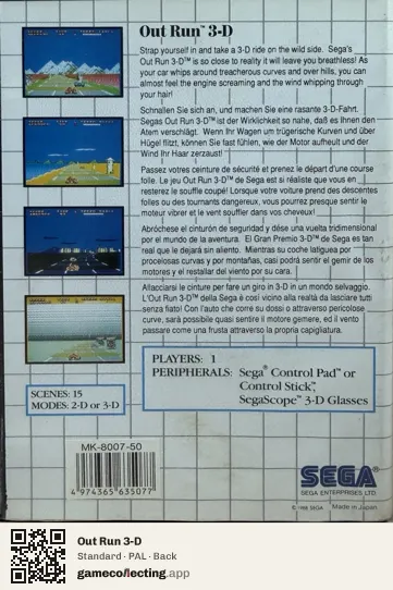 Out Run 3-D Sega Master System, PAL box back