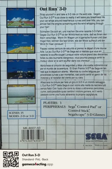 Out Run 3-D Sega Master System, PAL box back
