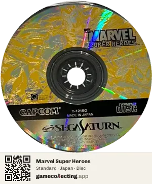 Marvel Super Heroes Sega Saturn, Japan disc