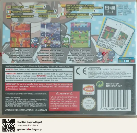 Go! Go! Cosmo Cops! Nintendo DS, PAL box back