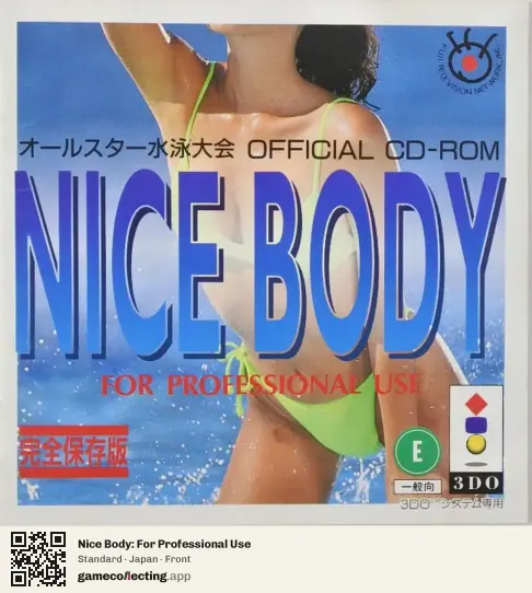 Nice Body: For Professional Use 3DO Interactive Multiplayer, Japan box front