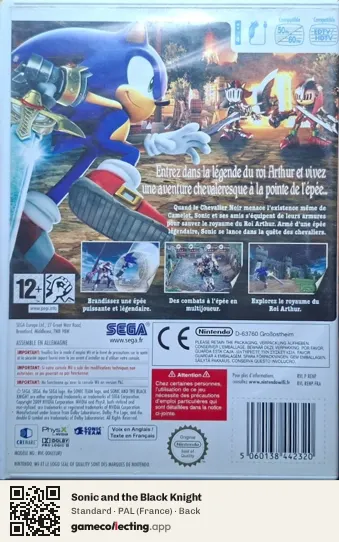 Sonic and the Black Knight Nintendo Wii, France box back