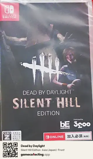 Dead by Daylight Nintendo Switch, Japan box front