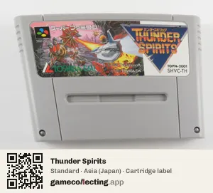 Thunder Spirits Super Nintendo Entertainment System, Asia cartridge label