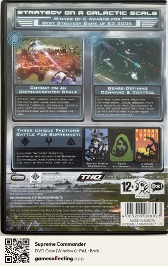 Supreme Commander Computer, PAL box back