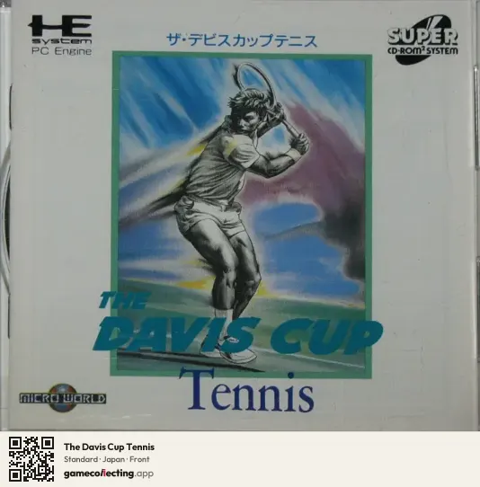 The Davis Cup Tennis TurboGrafx-CD, Japan box front