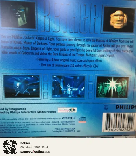 Kether Philips CD-i, NTSC box back