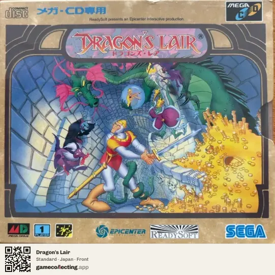 Dragon's Lair Sega Mega-CD / Sega CD, Japan box front