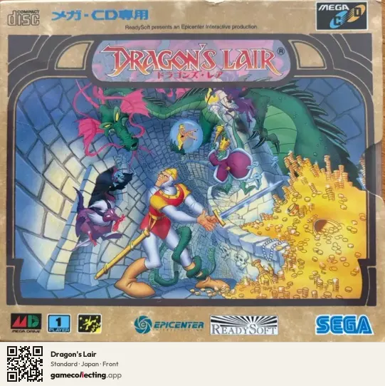 Dragon's Lair Sega Mega-CD / Sega CD, Japan box front