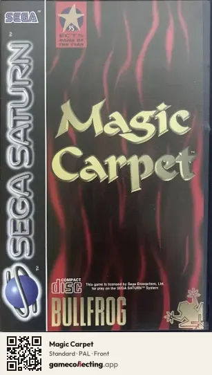 Magic Carpet Sega Saturn, PAL box front