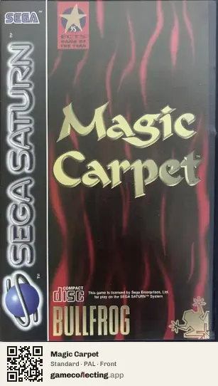 Magic Carpet Sega Saturn, PAL box front