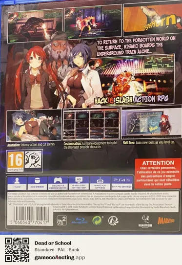 Dead or School PlayStation 4, PAL box back