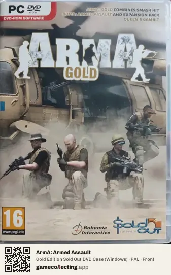 ArmA: Armed Assault Computer, PAL box front