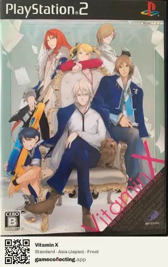 Vitamin X PlayStation 2, Asia box front
