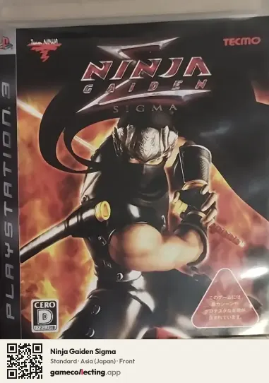 Ninja Gaiden Sigma PlayStation 3, Asia box front