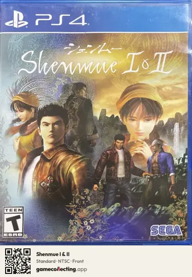 Shenmue I & II PlayStation 4, NTSC box front
