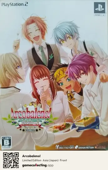 Arcobaleno! PlayStation 2, Asia box front