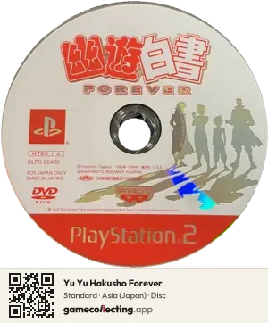 Yu Yu Hakusho Forever PlayStation 2, Asia disc