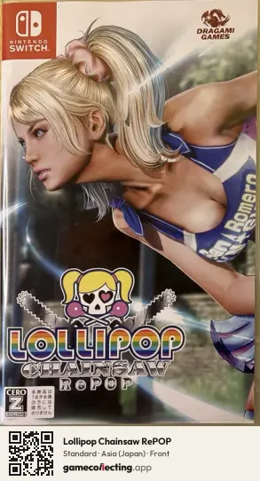 Lollipop Chainsaw RePOP Nintendo Switch, Japan box front