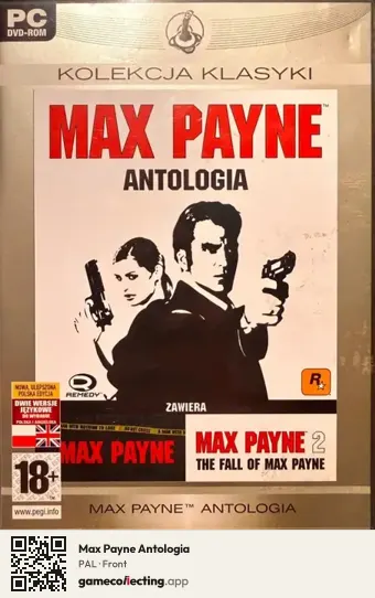 Max Payne Antologia Computer, PAL box front