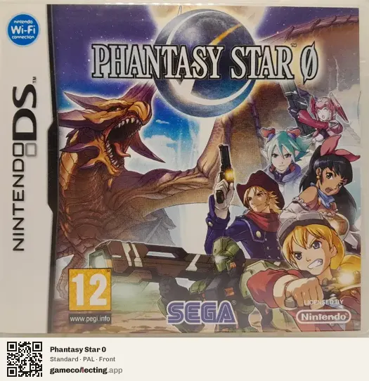 Phantasy Star 0 Nintendo DS, PAL box front