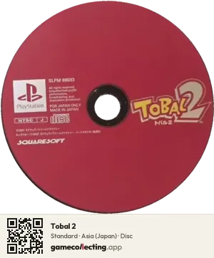 Tobal 2 PlayStation, Asia disc