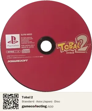 Tobal 2 PlayStation, Asia disc