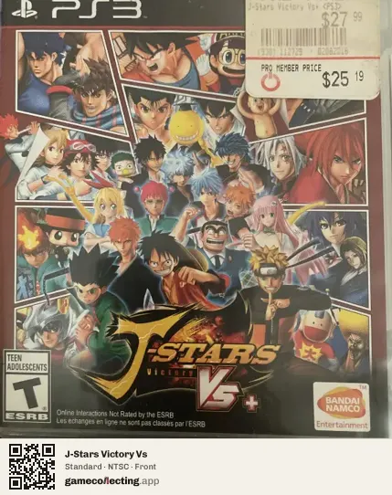 J-Stars Victory Vs PlayStation 3, NTSC box front