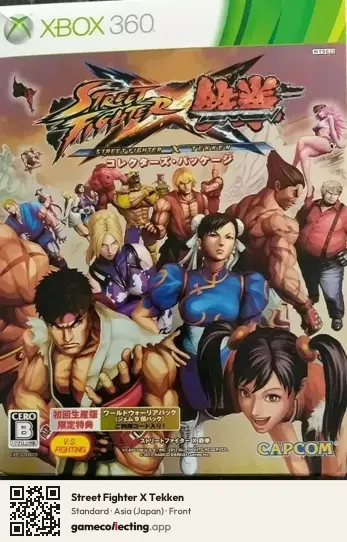 Street Fighter X Tekken Xbox 360, Asia box front