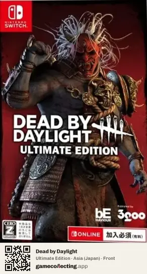Dead by Daylight Nintendo Switch, Asia box front