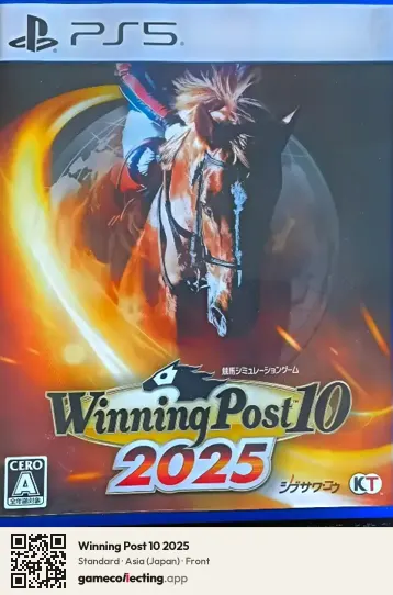 Winning Post 10 2025 PlayStation 5, Asia box front