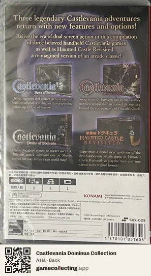 Castlevania Dominus Collection Nintendo Switch, Asia box back