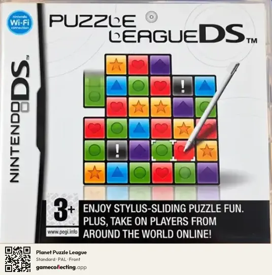 Planet Puzzle League Nintendo DS, PAL box front