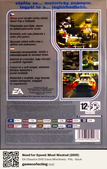 Need for Speed: Most Wanted (2005) Computer, PAL box back