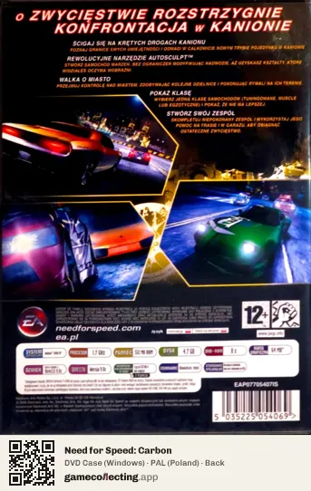 Need for Speed: Carbon Computer, Poland box back