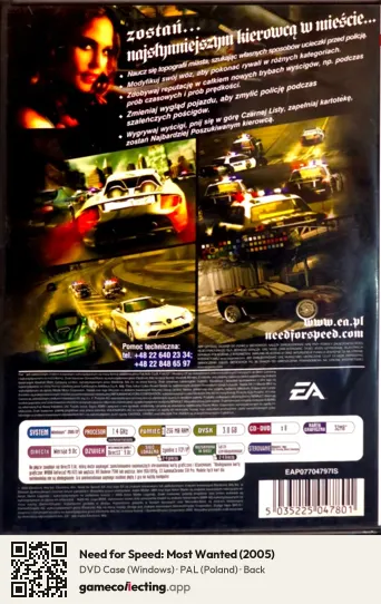 Need for Speed: Most Wanted (2005) Computer, Poland box back