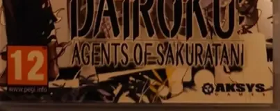 Dairoku: Agents of Sakuratani, the USK square on its front