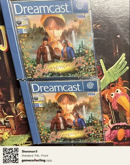 Shenmue II Sega Dreamcast, PAL box front