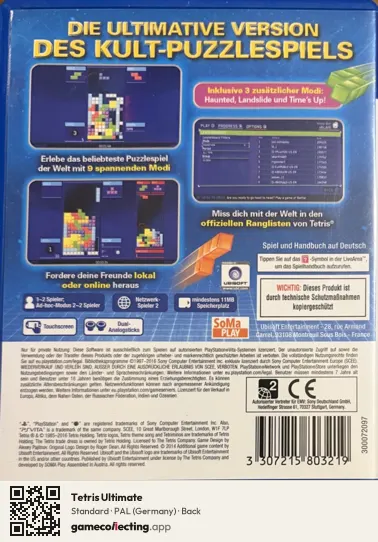 Tetris Ultimate PlayStation Vita, Germany box back