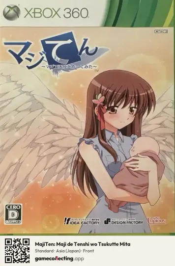 MajiTen: Maji de Tenshi wo Tsukutte Mita Xbox 360, Asia box front