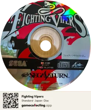 Fighting Vipers Sega Saturn, Japan disc